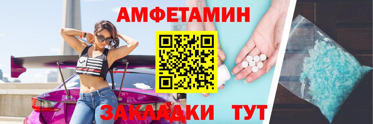МАРИХУАНА Алушта