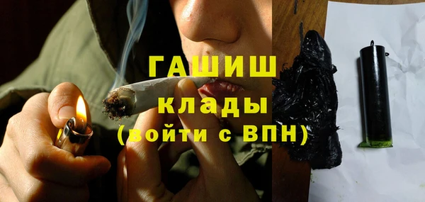 каннабис Алексеевка