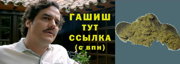 дживик Алексин