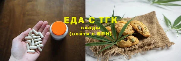 МДМА Алзамай