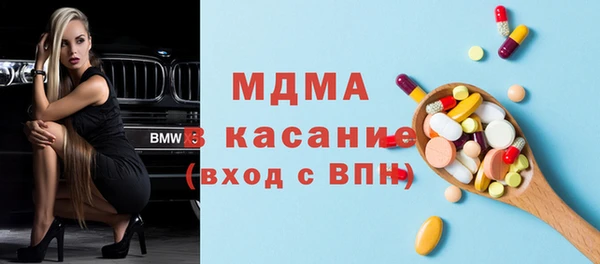 дживик Алексин