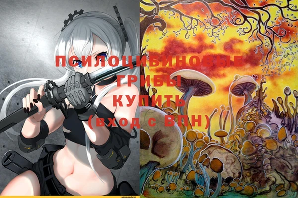 МДМА Алзамай