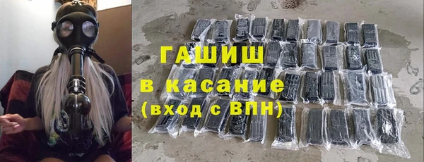 дживик Алексин