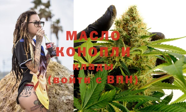 МДМА Алзамай