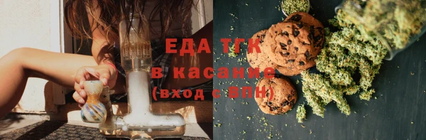 каннабис Алексеевка