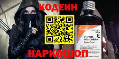 MDMA Уссурийск