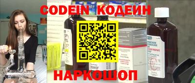 MDMA Уссурийск