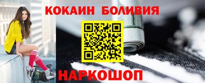 марки lsd Усть-Илимск