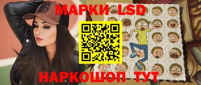 MDMA Уссурийск