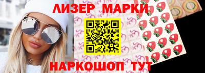 тгк Усть-Джегута