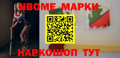 MDMA Уссурийск