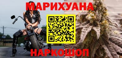 марки lsd Усть-Илимск