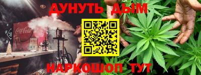 тгк Усть-Джегута