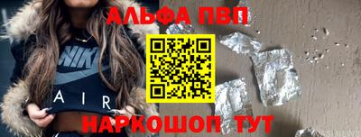 марки lsd Усть-Илимск