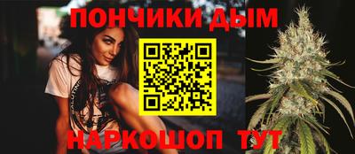 MDMA Уссурийск