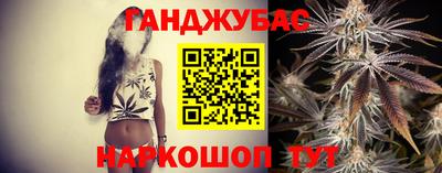 марки lsd Усть-Илимск
