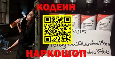 MDMA Уссурийск