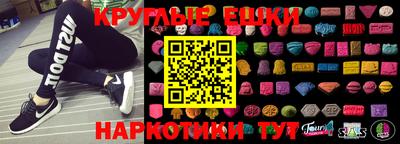 марки lsd Усть-Илимск