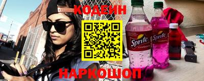 марки lsd Усть-Илимск