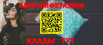 тгк Усть-Джегута