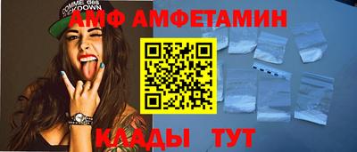 марки lsd Усть-Илимск