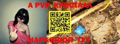тгк Усть-Джегута