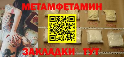 марки lsd Усть-Илимск