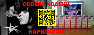 MDMA Уссурийск