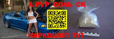 тгк Усть-Джегута
