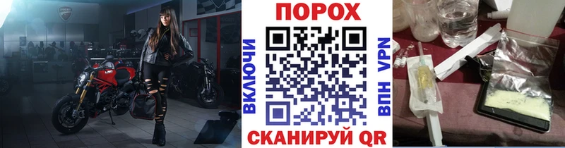 hydra сайт  Алушта  Метамфетамин Декстрометамфетамин 99.9% 
