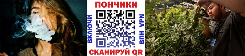 закладка  Алушта  Марихуана AK-47 